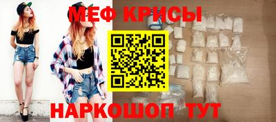 ешки Гай