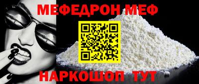 ГАЛЛЮЦИНОГЕННЫЕ ГРИБЫ Гагарин