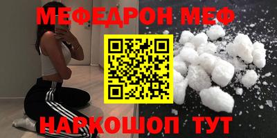 альфа пвп VHQ Гатчина