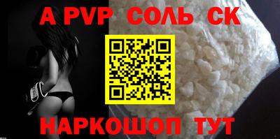 ешки Гай