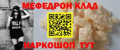 ГАЛЛЮЦИНОГЕННЫЕ ГРИБЫ Гагарин
