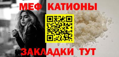 ГАЛЛЮЦИНОГЕННЫЕ ГРИБЫ Гагарин
