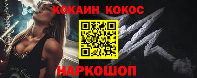 ГАЛЛЮЦИНОГЕННЫЕ ГРИБЫ Гагарин