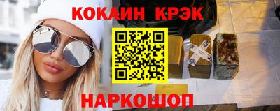 ГАЛЛЮЦИНОГЕННЫЕ ГРИБЫ Гагарин