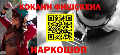 ешки Гай
