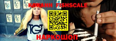 ешки Гай