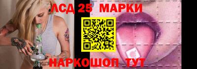 ешки Гай