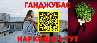 ешки Гай