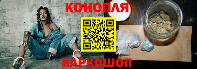 ГАЛЛЮЦИНОГЕННЫЕ ГРИБЫ Гагарин