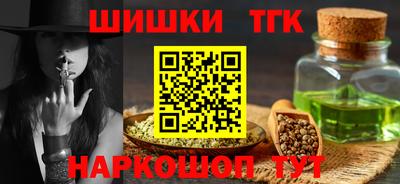 ГАЛЛЮЦИНОГЕННЫЕ ГРИБЫ Гагарин