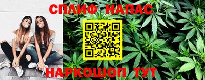 альфа пвп VHQ Гатчина