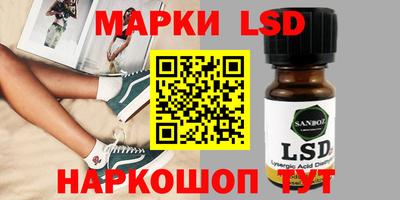 альфа пвп VHQ Гатчина