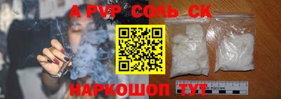 ГАЛЛЮЦИНОГЕННЫЕ ГРИБЫ Гагарин