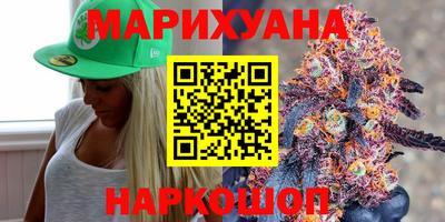 ГАЛЛЮЦИНОГЕННЫЕ ГРИБЫ Гагарин