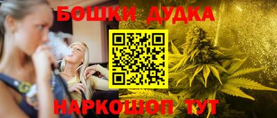 ешки Гай