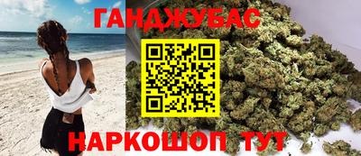 альфа пвп VHQ Гатчина
