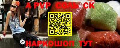 ГАЛЛЮЦИНОГЕННЫЕ ГРИБЫ Гагарин