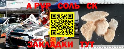 ГАЛЛЮЦИНОГЕННЫЕ ГРИБЫ Гагарин