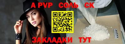 ешки Гай