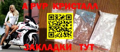 ГАЛЛЮЦИНОГЕННЫЕ ГРИБЫ Гагарин