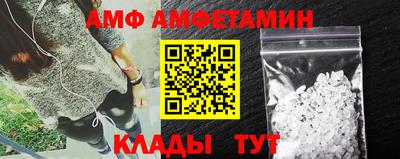 ешки Гай