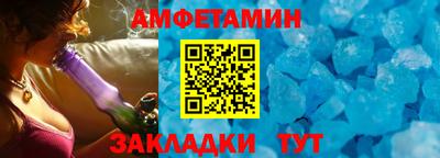 ешки Гай