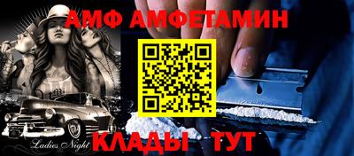 ешки Гай