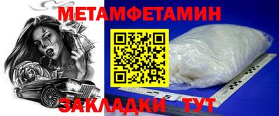 ГАЛЛЮЦИНОГЕННЫЕ ГРИБЫ Гагарин