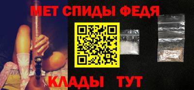 ГАЛЛЮЦИНОГЕННЫЕ ГРИБЫ Гагарин