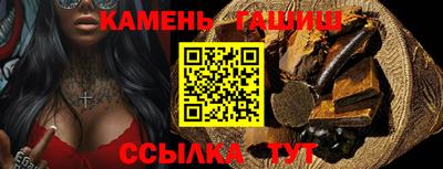 ешки Гай