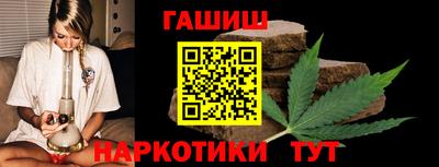 альфа пвп VHQ Гатчина