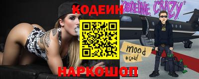 альфа пвп VHQ Гатчина