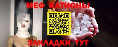ГАЛЛЮЦИНОГЕННЫЕ ГРИБЫ Гагарин