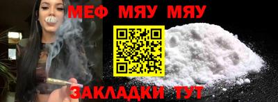 альфа пвп VHQ Гатчина