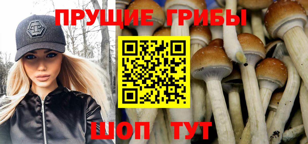ГАШИШ  Валуйки  МЕФ   Вход с VPN  ГАШИШ  ЭКСТАЗИ  Марихуана  Кокаин 